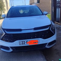 سبورتج • ٢٠٢٣ • مكفولة