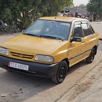 سايبا • ٢٠١٢ • سنويه ٢٠٣٠