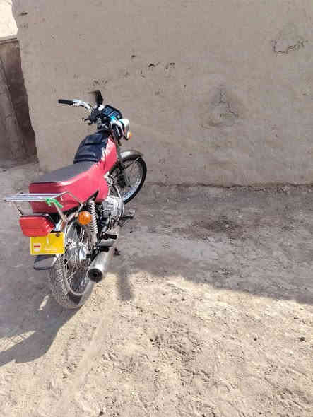 دراجة نامه ٢٥ اوراق اسكنر
السعر ٦٠٠
شافعية ***********
