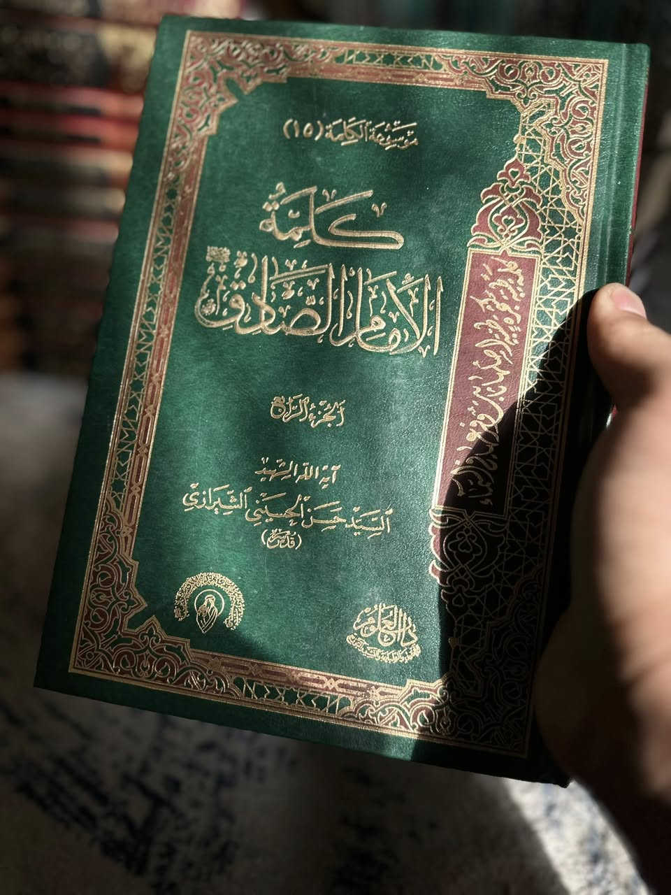كتب اصلية طبعات بيروتية وطبعات قديمة
سعر الكتاب 5 الاف 

واتساب ***********

