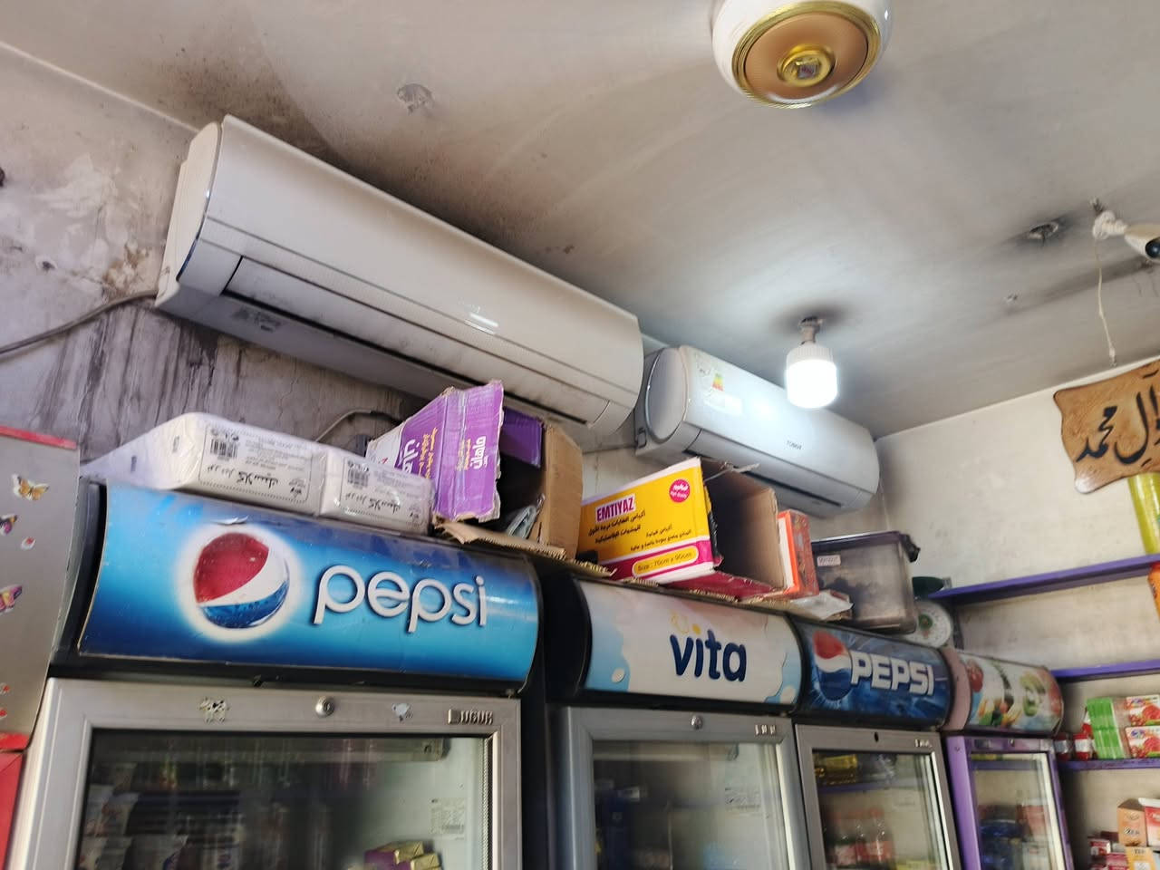 السلام عليكم اسواق للبيع السعر ٦ وبيه مجال تحتوي على ٢ سبالت و٦ عارضات و٢ مجمدات وبلازمه ايجارها ٢٠٠ الف مكان يم مدرسة السماحه رقمي ***********
