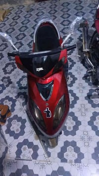 موتوسيكل • ٥ كيلو