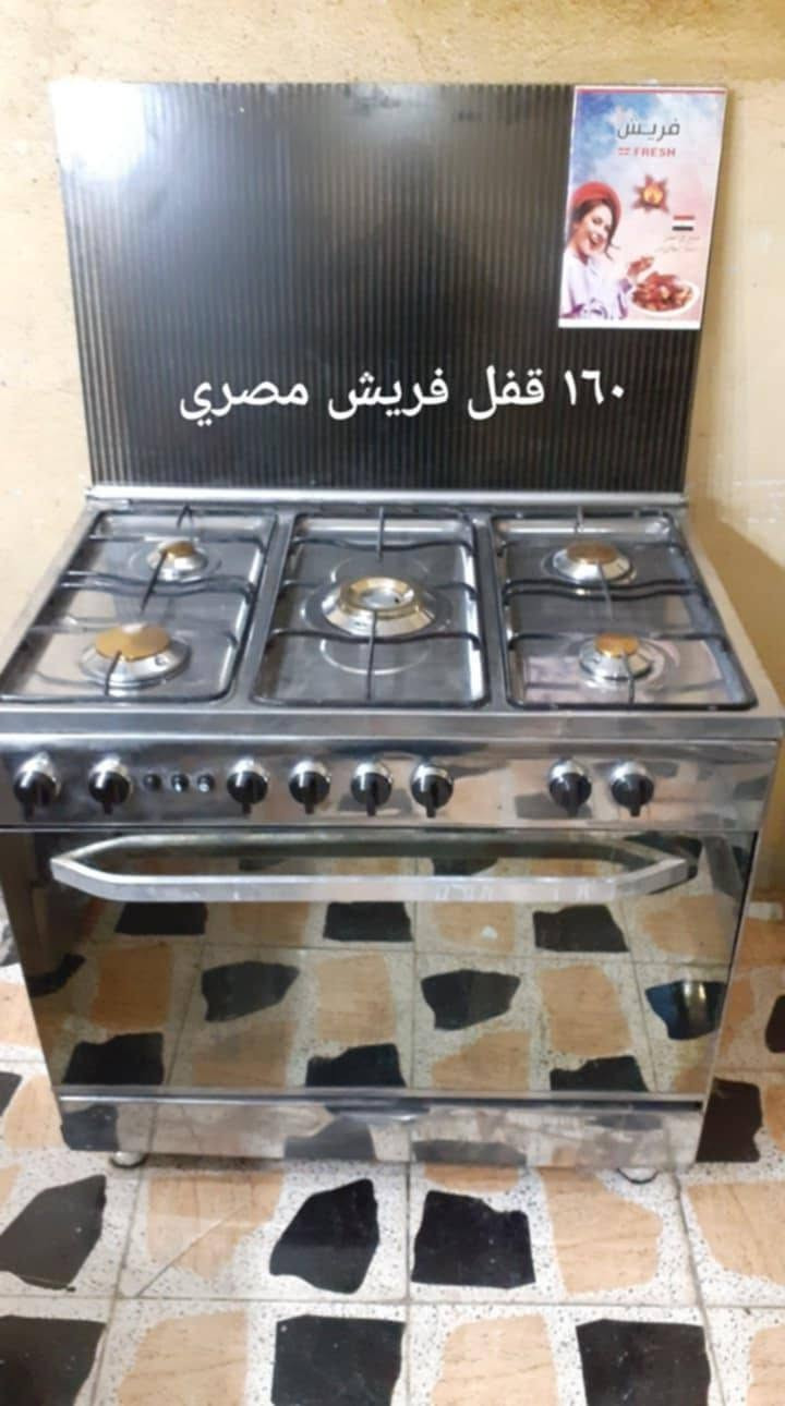 غراض منزليه اسعار مكتوبه اسعار قفل قفل مكان حي رحمه الاولى عله طريق طيب مقابيل مقر شرطه تحاديه داخل فرع مكتب عقرات طيب جوه للستفسار تصال بل رقم *********** او واتساب
