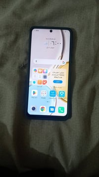 هونر • شراي خاص