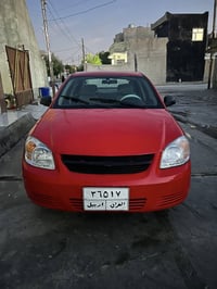 كوبلت • ٢٠٠٨ • محرك وفتيس شرط