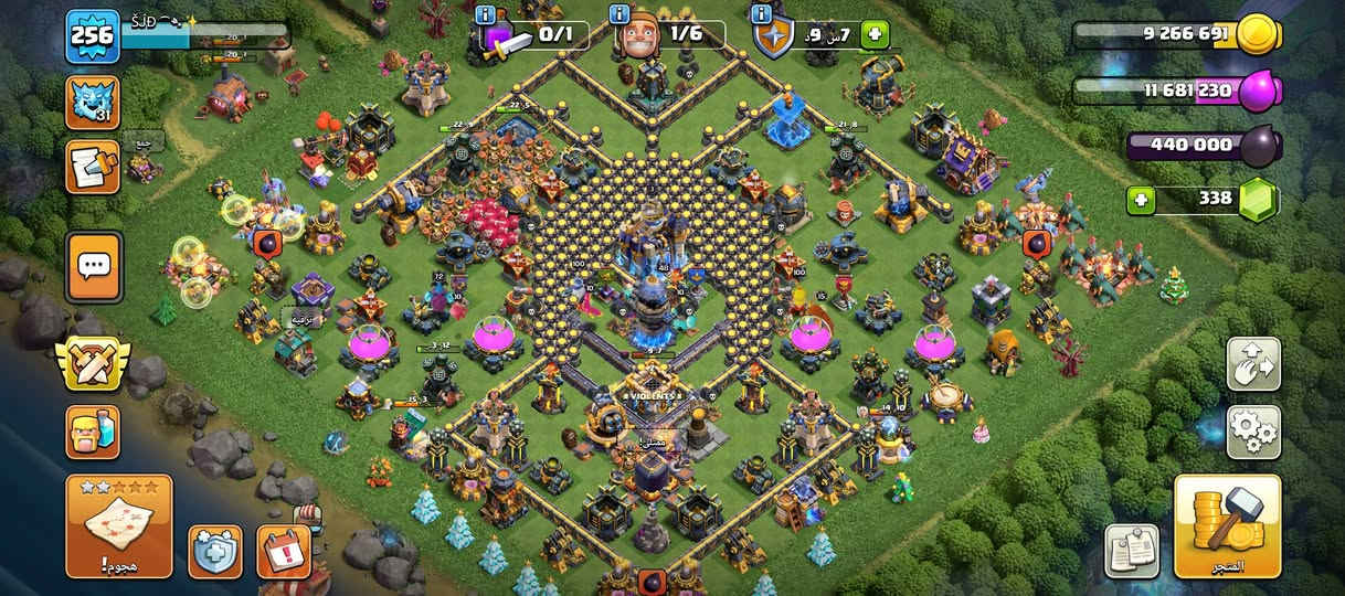 للبيع ١٨ فول ١٢٠الف
مكان موصل واذا عندك وصيط مظمون. هم عادي


**إذا كنت صاحب هذا الإعلان وتريد حذفه لأي سبب، رجاءا أرسل رسالة إلى الدعم الفني**