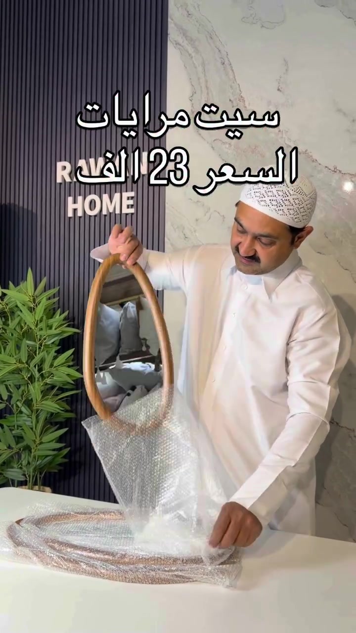 


**إذا كنت صاحب هذا الإعلان وتريد حذفه لأي سبب، رجاءا أرسل رسالة إلى الدعم الفني**