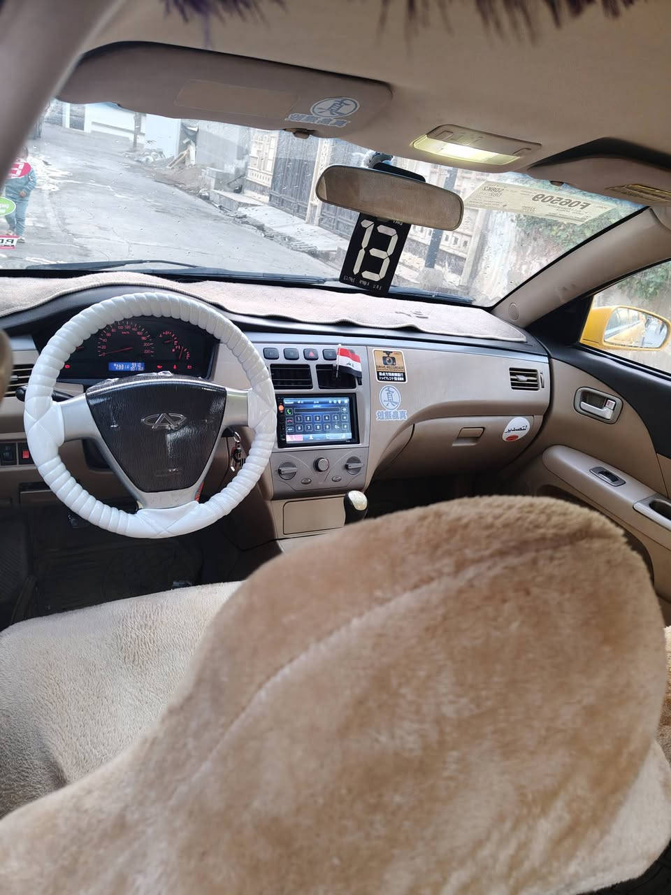 سياره A5 موديل 2013للبيع رقم اربيل دولي شرط التحويل بطاقه بانزين موجود كير محرك شرط سياره حلوه ونظيفه بيها جامرلغ كدام صبغ  تبريد تدفئه سياره بدون نقص سعر50 رقم الهاتف ***********
