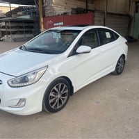 اكسنت • ٢٠١٤ • رقم بغداد
