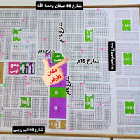 الفلوجة المأمون • ٣٣٠م • ملك صرف