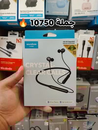 مركز الملك • جملة فقط • توصيل مجاني