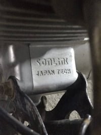 سونك موديل ٢٤ • اوراق سكنر • جسر ديالى القديم