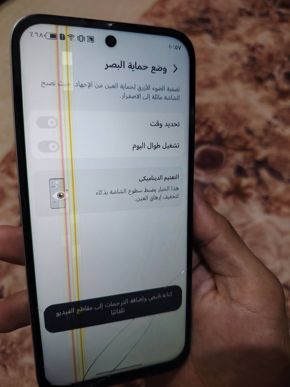 هنر اكس 6a للبيع بي خط بلشاشه سعر95


**إذا كنت صاحب هذا الإعلان وتريد حذفه لأي سبب، رجاءا أرسل رسالة إلى الدعم الفني**