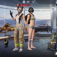 حساب للبيع • نقص شوكيه • بغداد