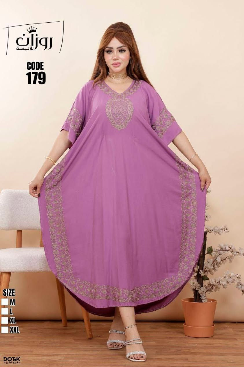 دشداشه كشمير مصري فري سايز


**إذا كنت صاحب هذا الإعلان وتريد حذفه لأي سبب، رجاءا أرسل رسالة إلى الدعم الفني**