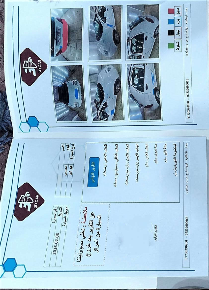 السلام عليكم من رخصة مدير الكروب 
للبيع كيو كيو موديل ٢٠١٣
السيارة مكفولة من الصبغ والتبديل وحسب السونار المرفق
السيارة علية ادامة كاملة ماء ودهن اصلي وحسب الصور مرفقه
السيارة شغاله كاملة كهربائيات + تبريد + تدفئة
السيارة مهزوزة وكاملة ورقم بغداد وبأسمي
السيارة معروضة 35 وبيهه مجال
العنوان بغداد -  البنوك
للاستفسار
***********
