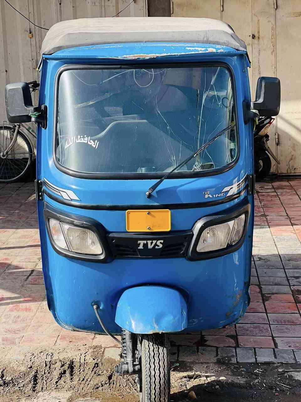 تكتك اوراق البيع تكتك مكفوله كفاله عامه من عده الغده طخه بسيطه موضحه بصوره سعر تكتك ٥٧٠٠ وبيه مجال حك جيه رقم الهاتف *********** مكانه بغداد
