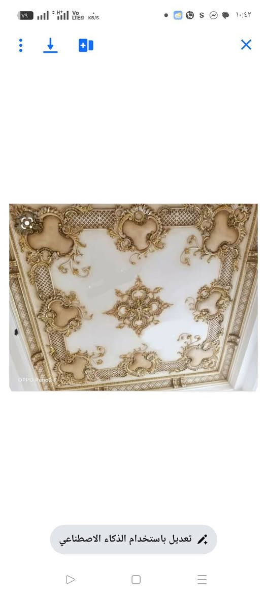 للبيع
قوالب ملكي درجة اولى مصري 
الرحله شارع 80 
***********
