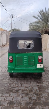 تكتك ٢٠٢١ • تي في اس • واسط قضاء الحي