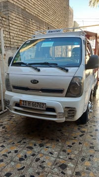 كيا  فحل  مديل  2018  رقم  بغداد  نكليزي مشروع  وطني  بسمي  سنويه  203...