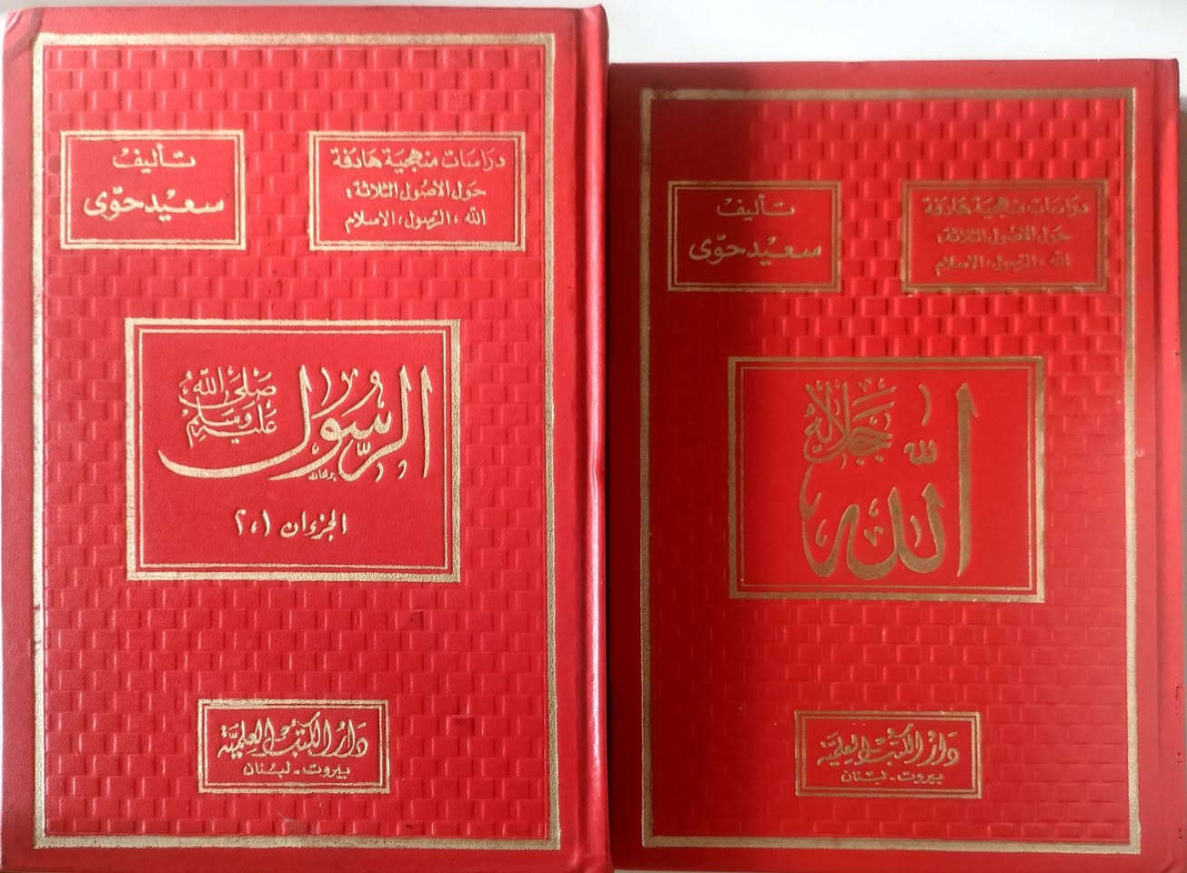 📚 للبيع — كتاب: الله، الرسول ﷺ، الإسلام | سعيد حوى رحمه الله

━━━━━━━━━━━━━━━━━━━━
🖊️ المؤلف: سعيد حوى
📦 عدد المجلدات: 3 مجلدات
🏠 الناشر: دار الكتب العلمية — بيروت / لبنان
🔢 الطبعة: الثانية، مزيدة ومنقّحة
📅 السنة: 1399 هـ / 1979 م
📜 الورق: أصفر ثخين — طباعة قديمة أصيلة
📖 الحالة: مستعمل — بحالة ممتازة
💰 السعر: 35,000 دينار عراقي
🚚 التوصيل: 3,000 دينار عراقي
━━━━━━━━━━━━━━━━━━━━

مجموعة نفيسة من أمهات الكتب الإسلامية، يتناول فيها المؤلف أصول العقيدة والدعوة بأسلوب علمي رصين. طبعة قديمة أصيلة نادرة بحالة ممتازة تُعدّ إضافة قيّمة لأي مكتبة إسلامية.

📩 للتواصل والاستفسار: [*********** - ***********]
