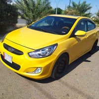 اكسنت • ٢٠١٦ • خليجي