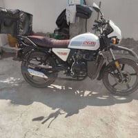 دايون • مرقم • بغداد