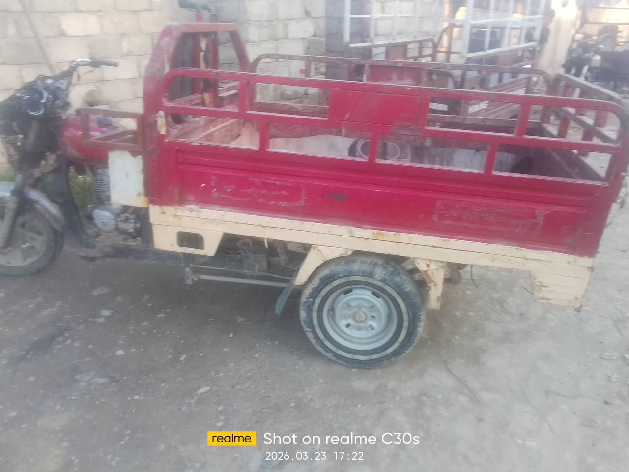 ستوته للبيع 
ابيع مراوس وبيع

***********
