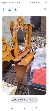 غرفة خشاب • مستعجلة • نجف شارع مطار