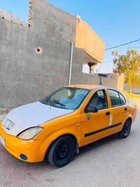 طيبة ٢٠١٥ • تكييف ثلج • رقم بغداد