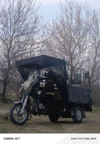 جنج • كركوك حي العسكري • مجال بسيط