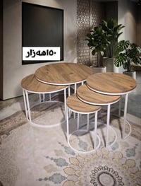 طاولة تركية • ٨ ألوان • توصيل كردستان
