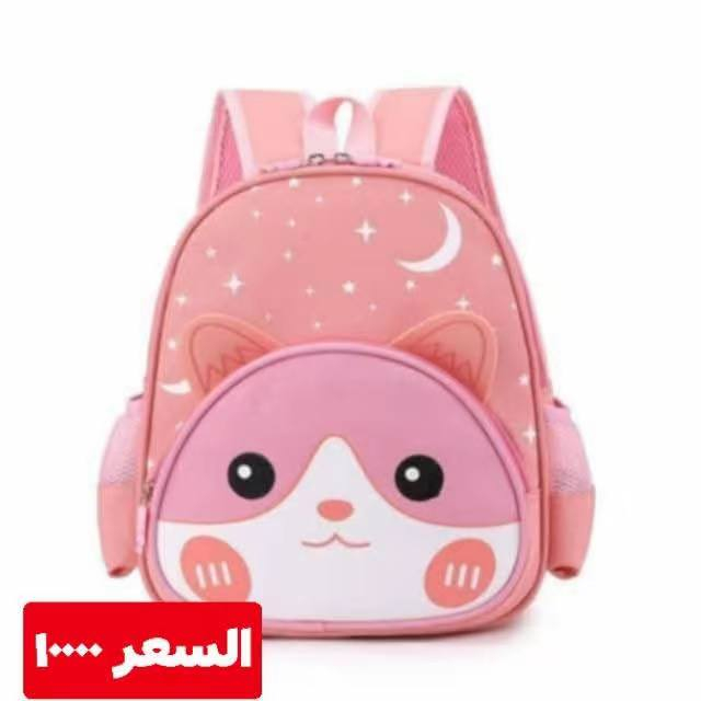 #تابعوا_حساباتي
(((((#ومردودة )))))
وجهوها على
#اقاربكم_واصدقاءكم مصدر رزقي 
اذا اطلب دعم من المشاهير يريدون 
دولارات وانا ماعندي الله يحفظكم ويسعدكم
متابعه لحساباتي 
#انستا 
https://www.instagram.com/butterfly.bags1?igsh=MTJiaXh1ejNienlrMA==
#تليكرام 
https://t.me/ButterflybagsShop1
#تيك_توك
https://www.tiktok.com/@wasanaltaee3?_t=ZS-8zRmhaFOkvS&_r=1
#فيس
https://www.facebook.com/share/1ZkVsYQqQ6/
#فيس
https://www.facebook.com/share/1MUsUWbbzP/
#يوجد_توصيل_لجميع #محافظات_العراق🇮🇶💝
 🚗🚕🚗🚕🚗🚕


**إذا كنت صاحب هذا الإعلان وتريد حذفه لأي سبب، رجاءا أرسل رسالة إلى الدعم الفني**