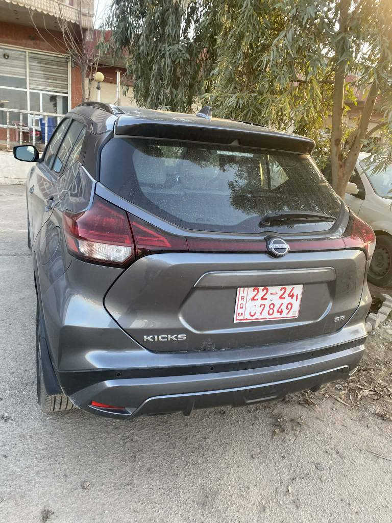 نیسان کیکس چاملۆ دەرکە بستەک 
فول فول مۆسەفات ***********
*********** أربيل, العراق
