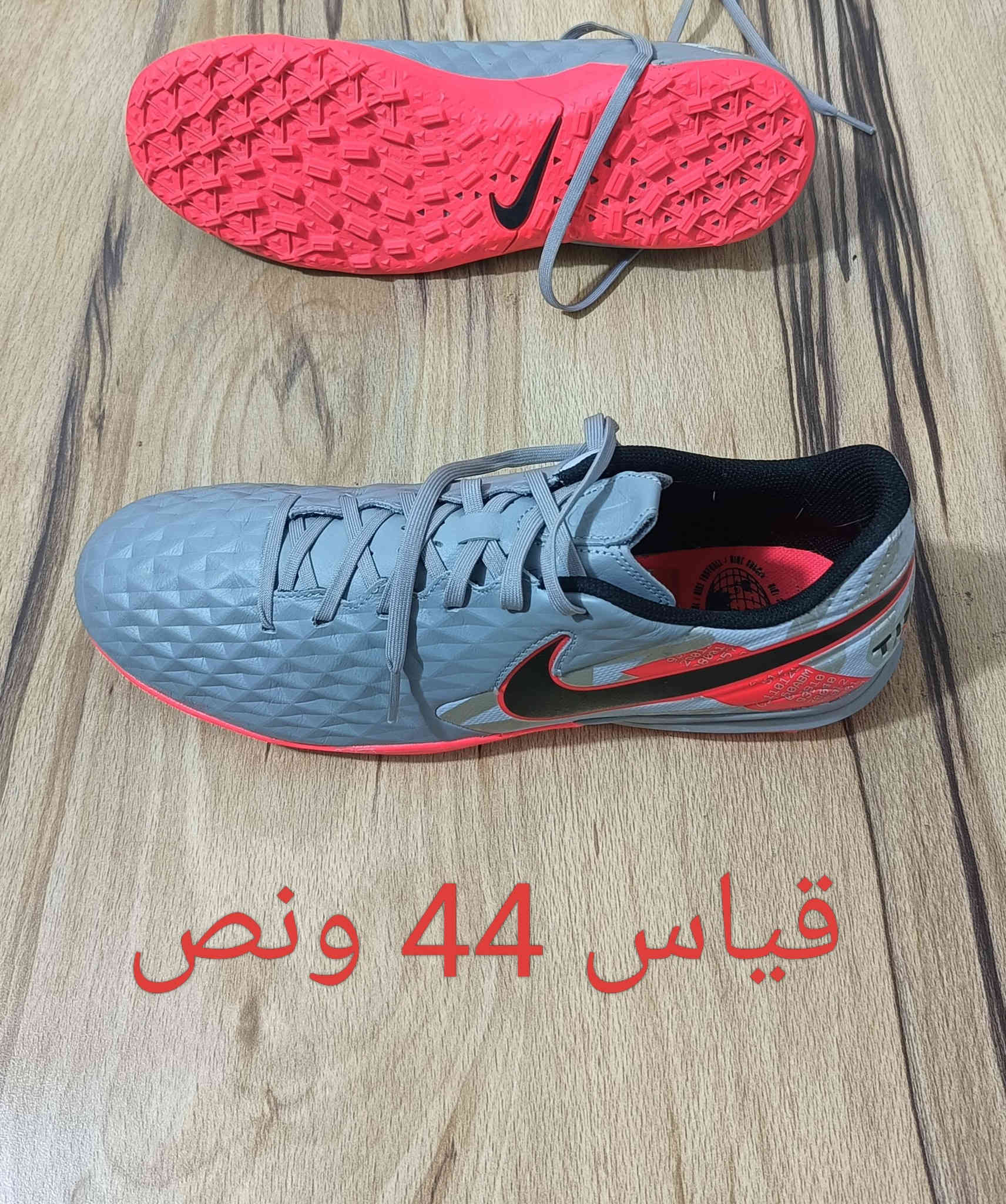 اسعار يم العبودي غير
محبب اصلي اوربي شرط

تجهيزات زيد العبودي 

كوفه ركن شارع المعمل

توصيل 5الف كل العراق

***********

https://www.tiktok.com/@zaiid1992?_t=ZS-8zdyZhUykjN&_r=1 رابط تكتك الي يريد وكاله او سوبر اورجنال هناك
