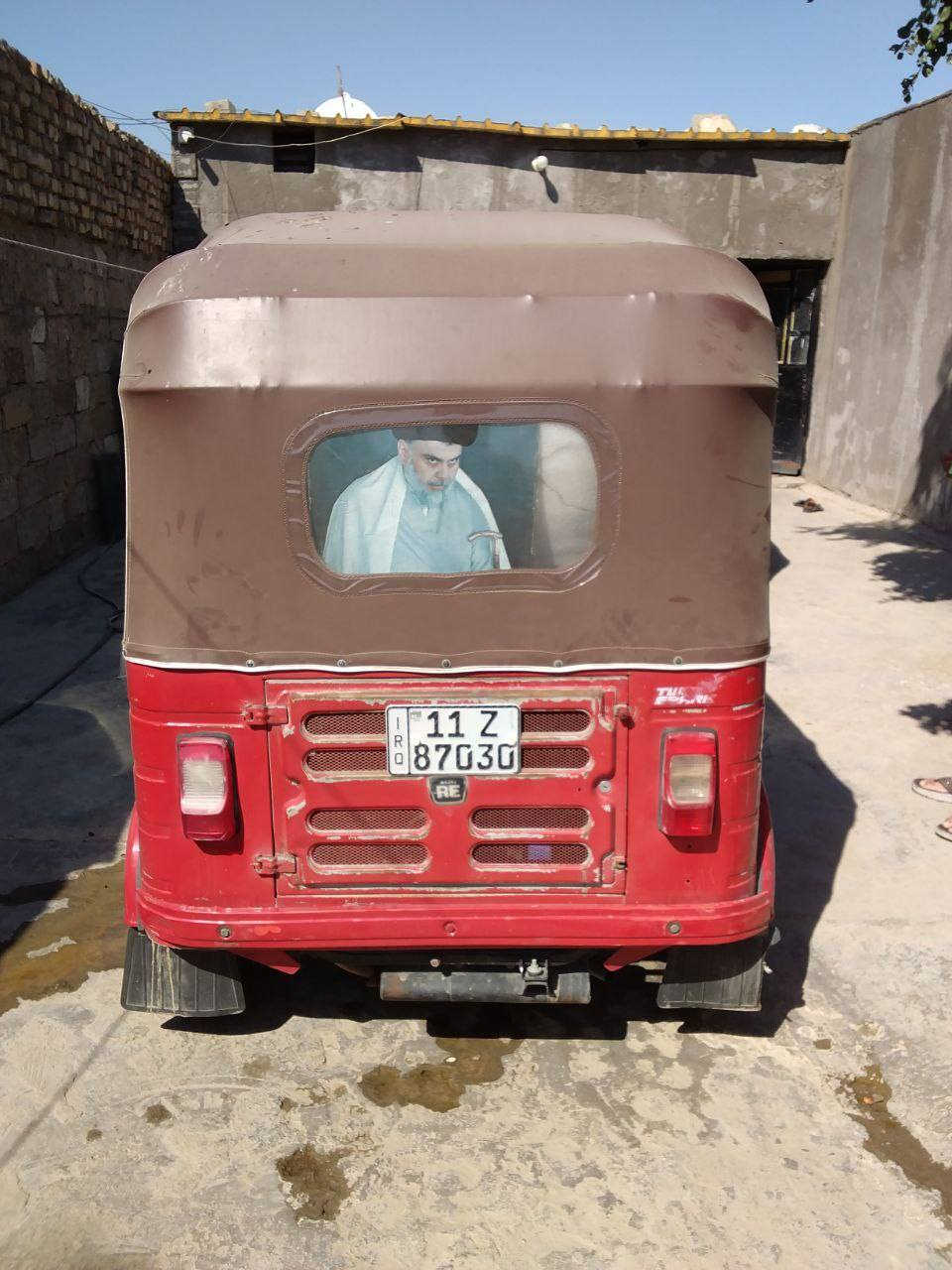 سلام عليكم تكتك موديل ١٨ شهر ١٠ رقم سنويه تحويل ثاني يوم مكان بغداد جسر ديالى اتصال ***********
