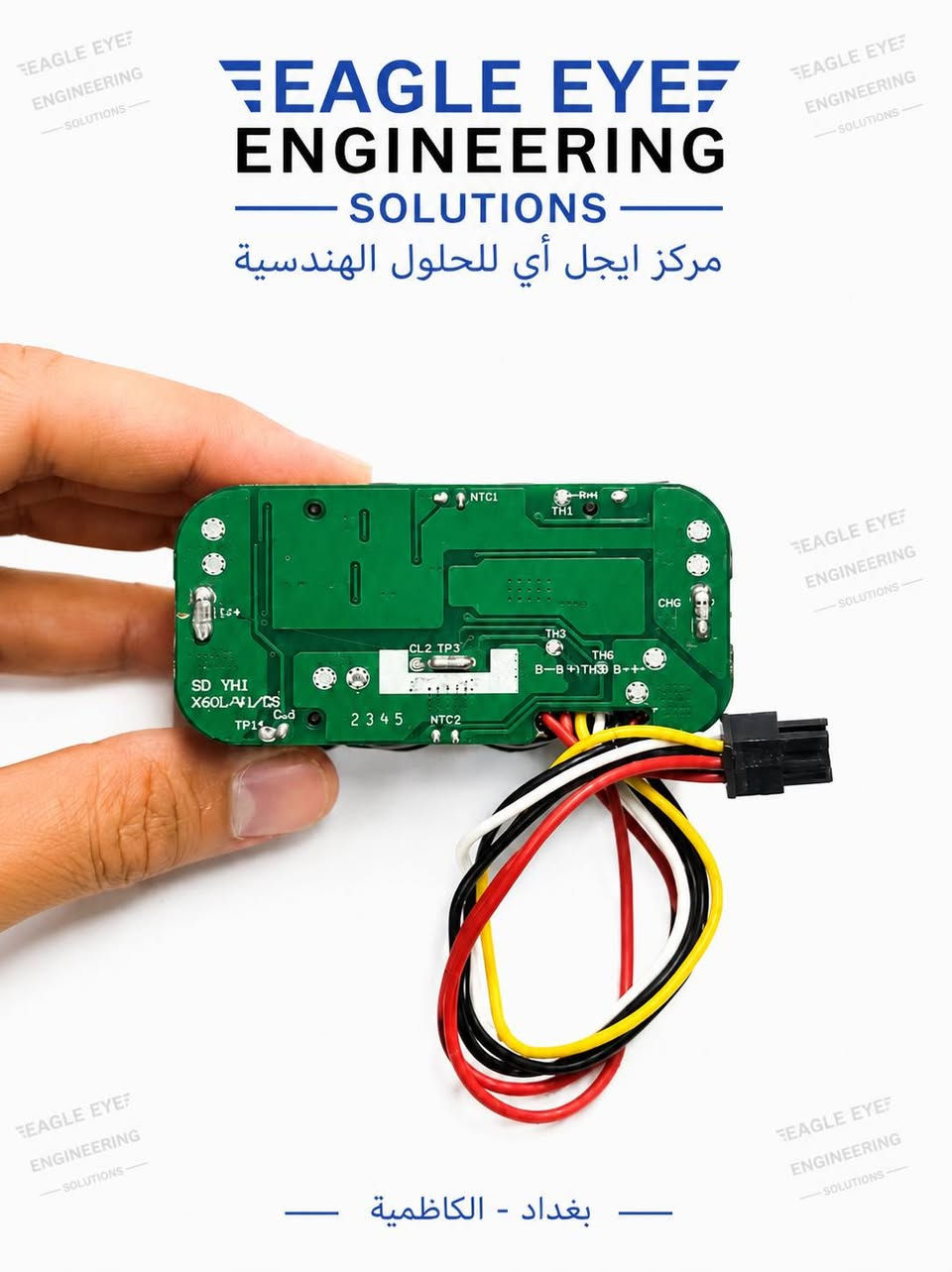 Eagle Eye Engineering Solutions


**إذا كنت صاحب هذا الإعلان وتريد حذفه لأي سبب، رجاءا أرسل رسالة إلى الدعم الفني**