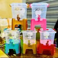 ترمس رمضاني • بلاستك • الديوانيه شارع سالم