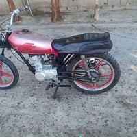 تايجر • موتوسيكل • بغداد شعله