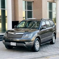 مهافي • ٢٠١٠ • رقم بصره