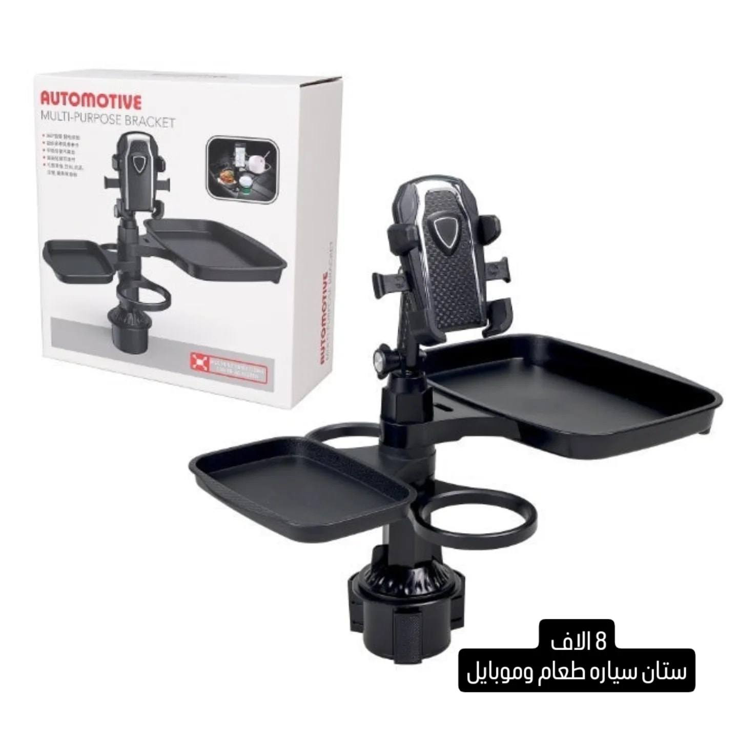 الكترونيات
توصيل داخل النصر مجانا 
***********
