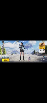 مكاني • البصرة • للبيع
