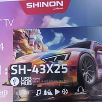 تلفزيون • اصدار حديث • واي فاي