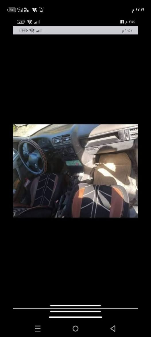 سلام عليكم من رخصت لادمن وابل فكترا ابيع كوم حديد السعر 20 وبى مجال مستعجل عل بيعه الرقم ***********
