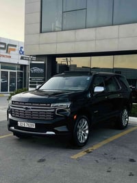 تاهو برايمر • ٢٠٢٢ • رقم اربيل