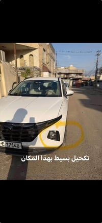 توسان 2024خليجي فول مواصفات عدا البانورما  ‏4سلندر ماشيه28 الف  للاستف...