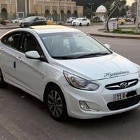 اكسنت خليجي • ٢٠١٣ • بدون صبغ