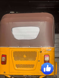 المجر حي العسكري • شحن ٢٤فولت