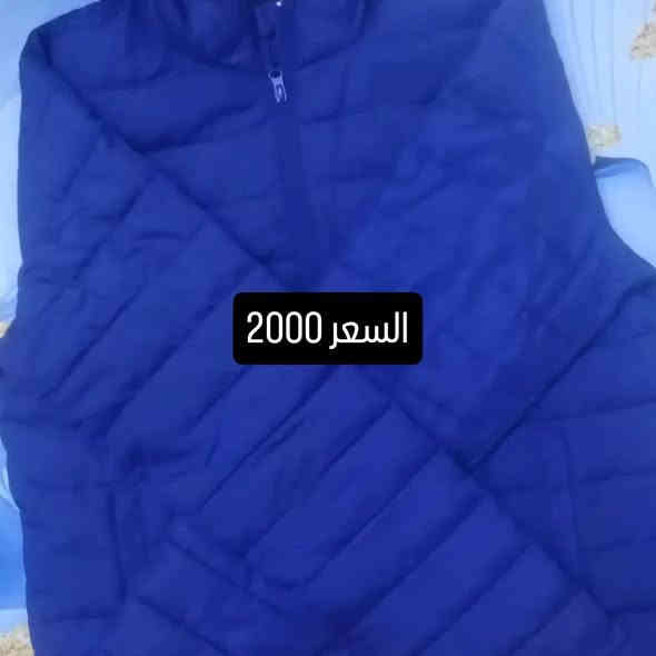 سلام عليكم شباب متواجد واتساب فقط ***********
