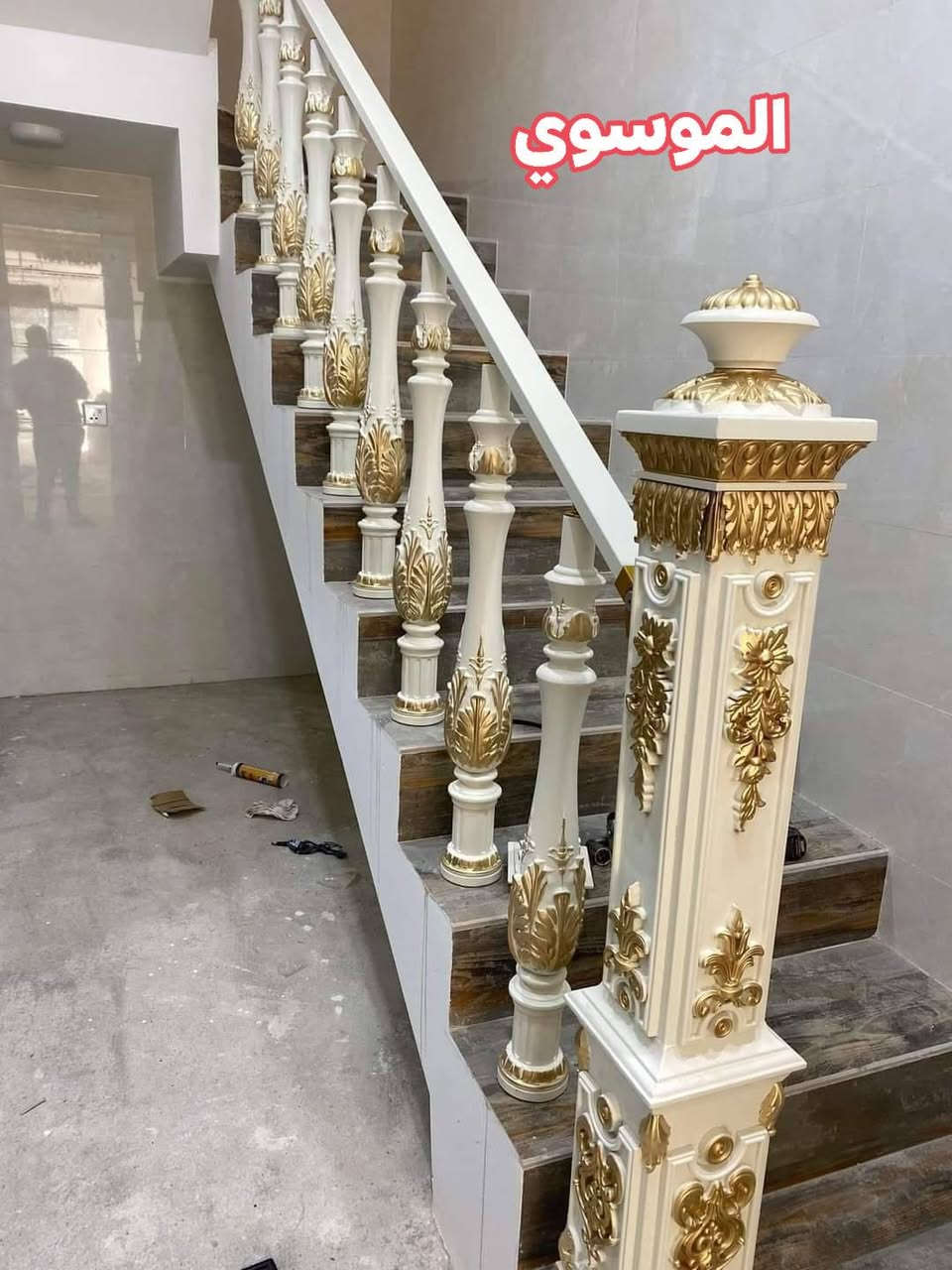 الموسوي لعمل المحجرات التركي بكل انواعه
✅محجر ثلاثه خطوط مع رفع ديكور  / سعر المتر 33 الف
✅محجر اربعه خطوط مع رفع ديكور  /سعر المتر 35الف
✅ محجر مربع بلكل انواعه / سعر المتر 60ا الف
✅محجر مربع دبل بوري السعر المتر 85الف 

✅محجر جام 10 ملم قطع السعر 25 الف
✅محجر ملكي السعر القطعه /25الف

،✅ محجر جام مده ابيض شفاف سعر المتر 75 $
✅محجر جام اسود فحمي سعر المتر 90$

📍علما.المواد تركي وشغل درجة أولى.مع الضمان 10سنوات

📍العنوان كربلاء

 
سيد عباس الموسوي 
📞*********** 
📞***********
